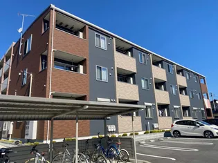 メゾン ド ロワイヤル ミシマの画像