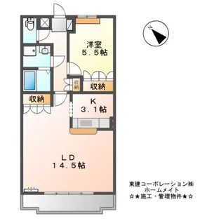 ツインヒルズ参番館【2階】の間取り
