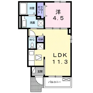 ブルーベリー【1階】の間取り
