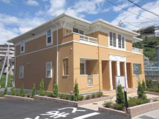 コウヒロハイムAの画像