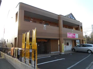 シャンテール弐番館の画像