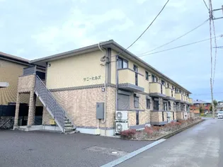 サニーヒルズ【1階】の外観