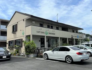 カンパーニュタナゴコロの画像