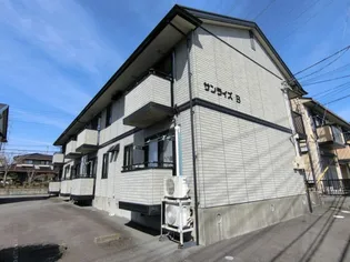 サンライズ B【2階】の外観