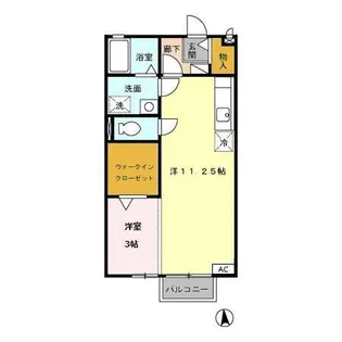 パレスレイト【2階】の間取り