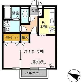 ラ・メーグⅡ【105号室】の間取り