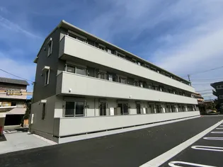 アミティエの画像