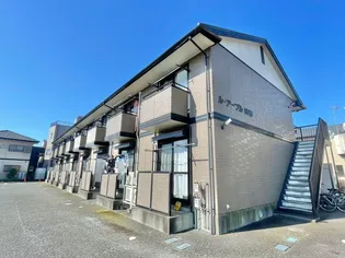 ル・アーブル狩野【1階】の外観