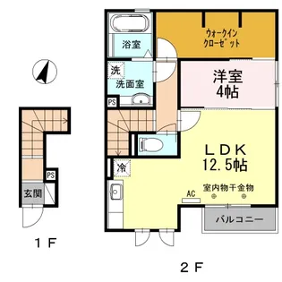 ペルレドール・ミユキ【2階】の間取り