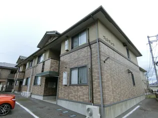 ヴェルデュール【105号室】の外観