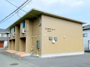 エスポワールY【2階】の外観