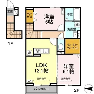 2LDKの間取り画像