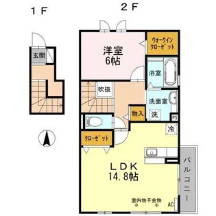 アンソレイエ T【2階】の間取り