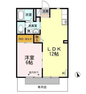 ヴァンテ III【1階】の間取り