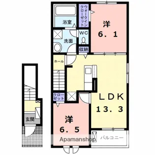 ビューティーヒロⅢ【2階】の間取り