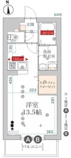 ヘリテージ宮町【2階】の間取り