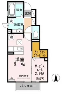 アンソレイエ【1階】の間取り