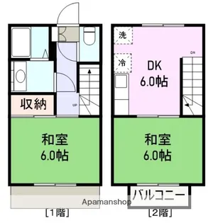 サンハイツ【1階】の間取り