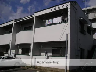 京屋ハイツの画像