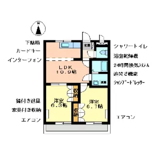 エクセレンスハイム王今【1階】の間取り