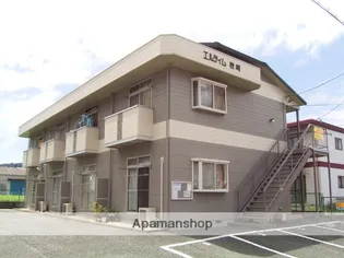 エルディム岩崎の画像