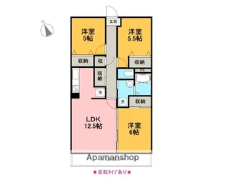 ドゥメゾンマルショウ【3階】の間取り