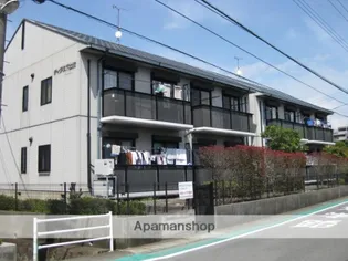 ディアス下土狩【2階】の外観