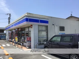 マ・メゾンM【102号室】の周辺