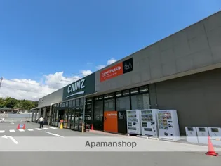 マ・メゾンM【102号室】の周辺