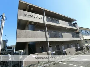 ロイヤルプレイス88の画像