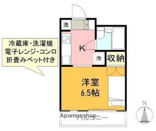 ラークマンション【3階】の間取り