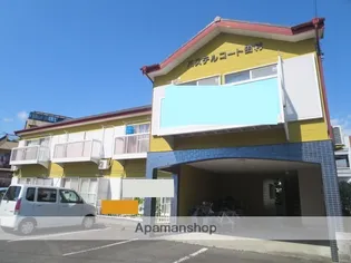 パステルコート田村【1階】の外観