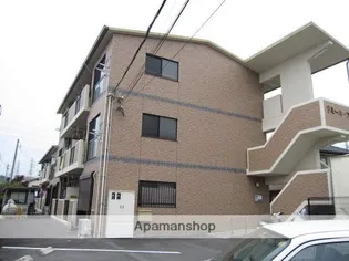 ドミール アトレの画像