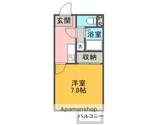 コージーK1【3階】の間取り