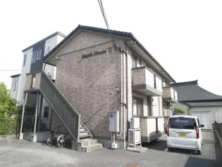 メイプルハウス C【2階】の外観