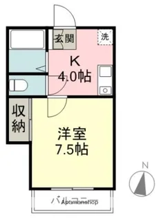 メゾン奥野【2階】の間取り