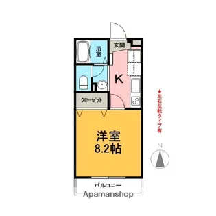 Leaf・green(リーフグリーン)【1階】の間取り
