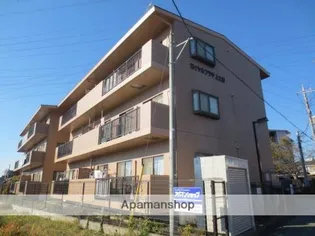 ロイヤルプラザ上土狩の画像