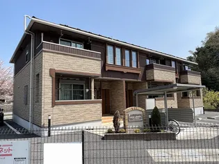 ココン フワットの画像