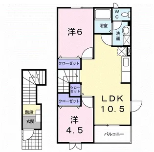 ランポーベルⅡ B【2階】の間取り
