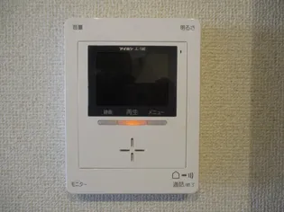 ラ・フォンテ大宮【4階】のその他画像