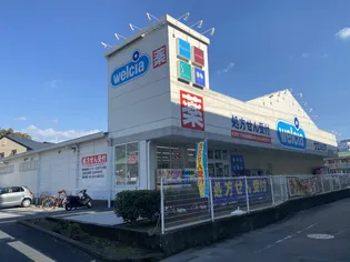 ラ・フォンテ大宮【4階】の周辺