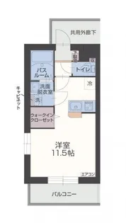 アラモ ファミリア【1階】の間取り