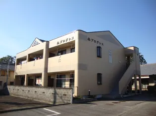 プログレスの画像