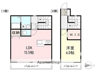 セジュールオサダメゾネット【E号室】の間取り