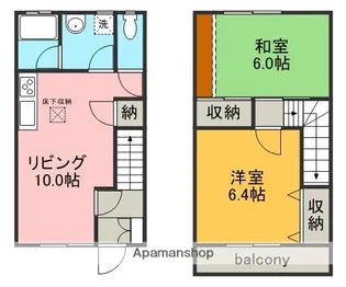 静岡県駿東郡長泉町下土狩【テラスハウス】の間取り