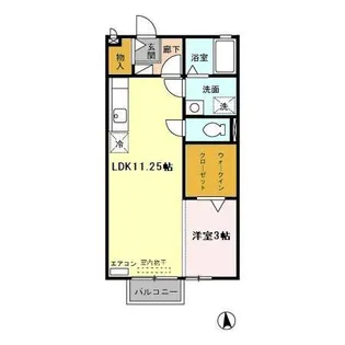 パレスレイト【2階】の間取り