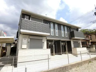 HIGRANDE秀の画像