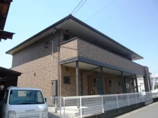 マーメゾン和田IIの画像