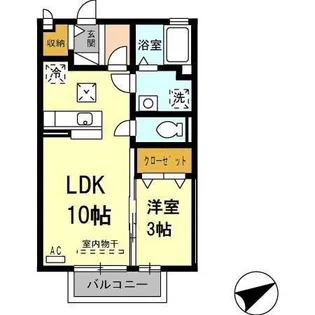 コンフォート ヴィラ【2階】の間取り